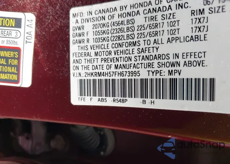 2015 Honda Cr-V Ex из США, поврежденный, VIN 2HKRM4H57FH673995